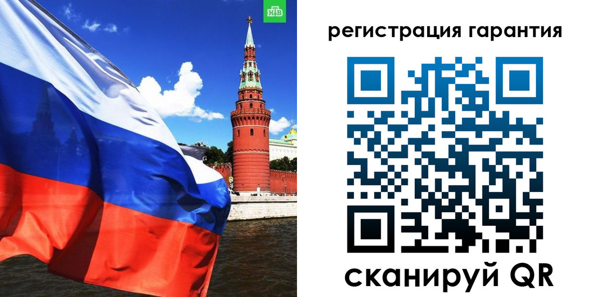 временная регистрация в квартире в Апатитах